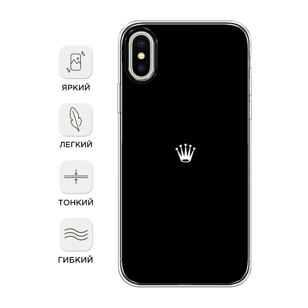 Чехол Awog на Apple iPhone XS (10S) / Айфон XS (10S) 