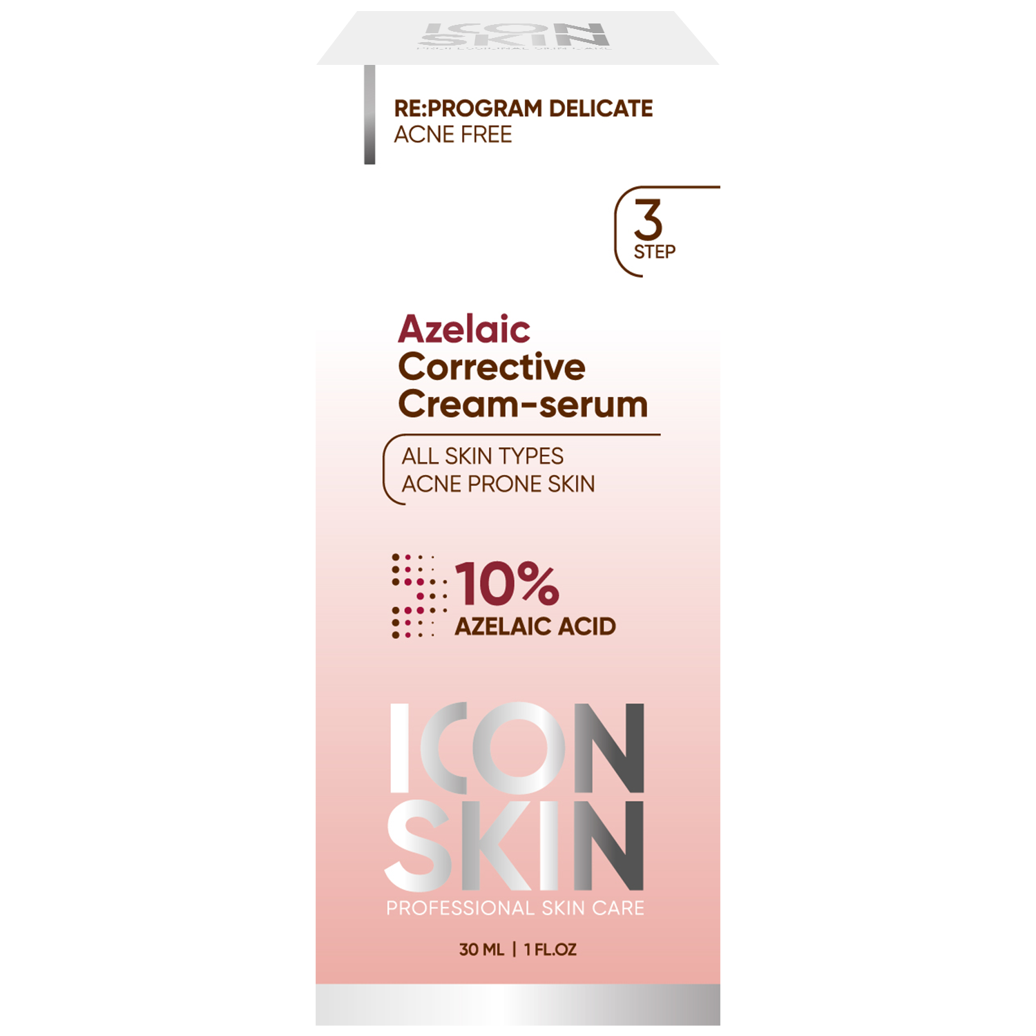 Сыворотка с азелаиновой кислотой Айкон скин. Сыворотка icon Skin Golden Retinol Night Serum.