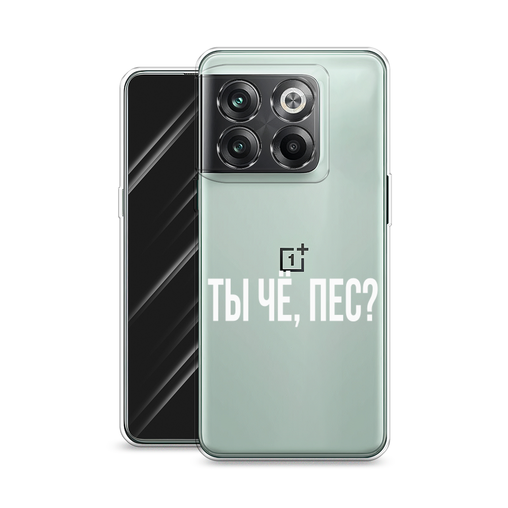 Чехол Awog на OnePlus 10T / ВанПлас 10T 