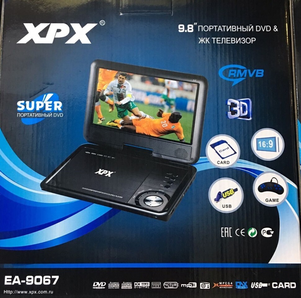 DVD-плеер XPX EA-9067 черный - отзывы покупателей на Мегамаркет