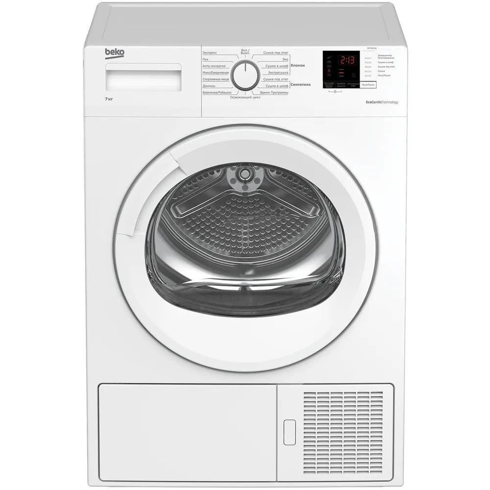 Сушильная машина Beko DF7412GA белый - купить в ABprice, цена на Мегамаркет