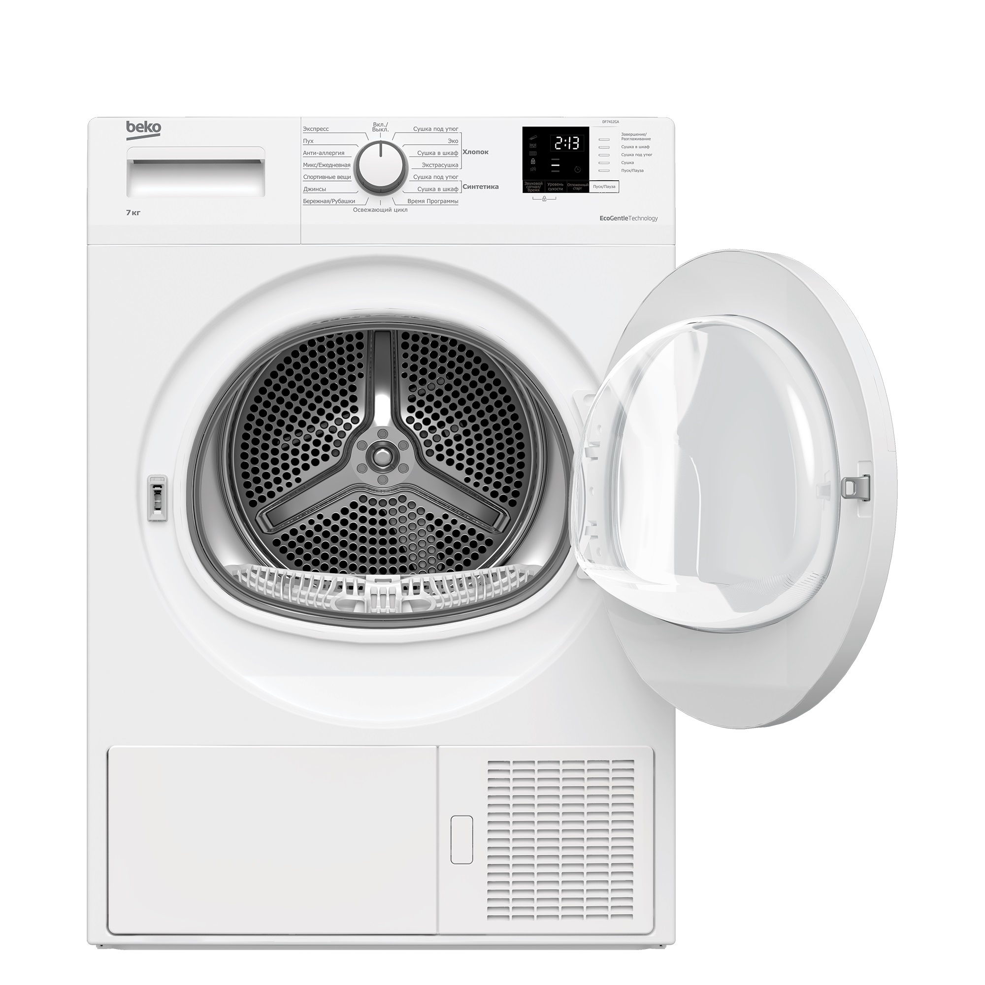 Beko Df7412ga Купить