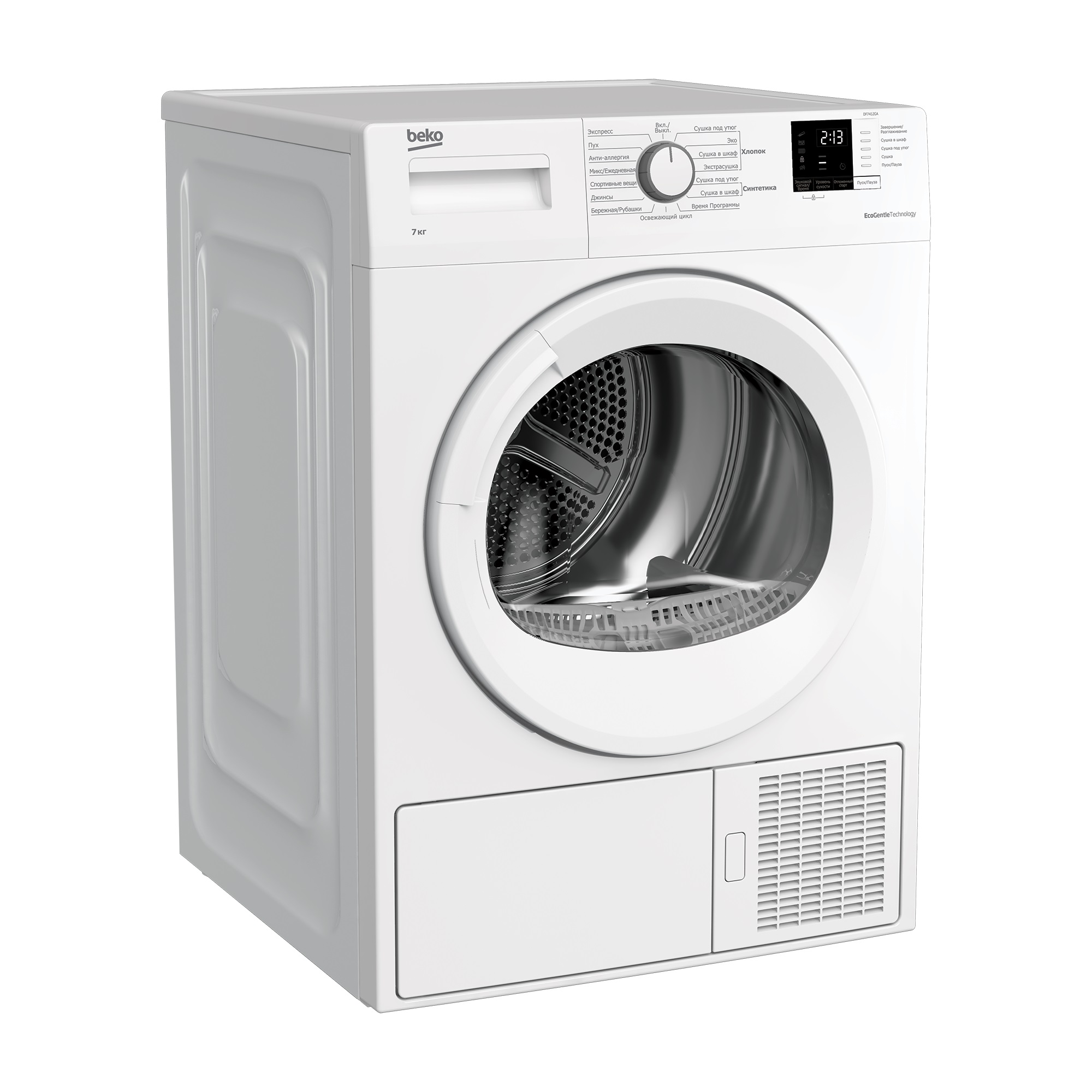 Beko Df7412ga Купить