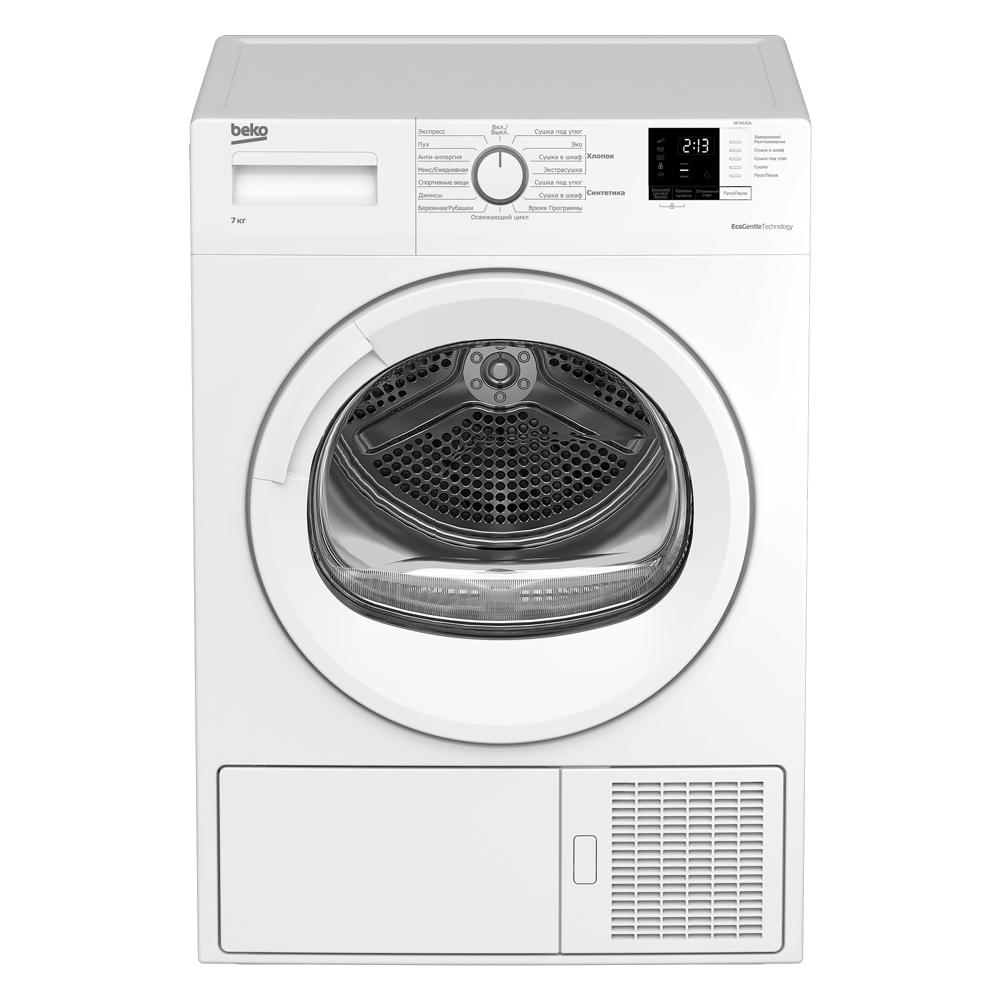 Сушильная машина Beko DF 7412 GA белый, купить в Москве, цены в интернет-магазинах на Мегамаркет