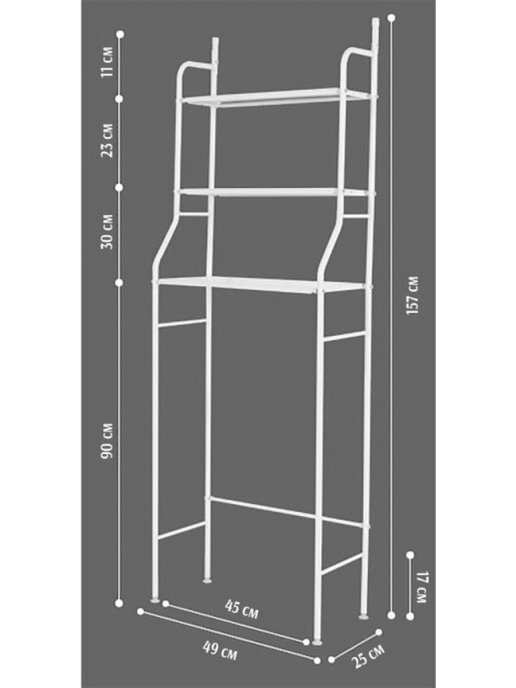 Стеллаж для туалета ванной sokoltec