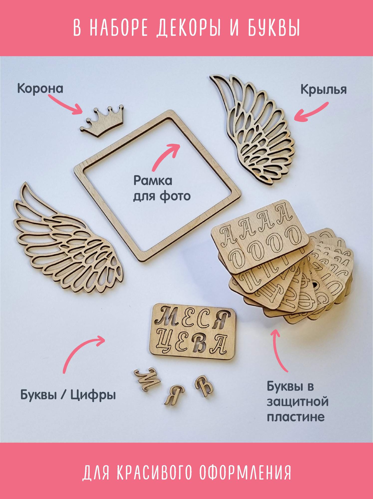 Купить набор для 3д слепков ручек и ножек Киндер След Soti-Zol-Roz-Max ...