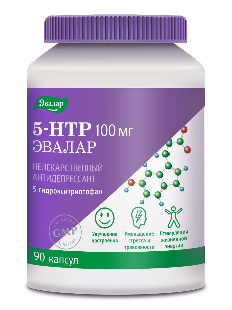 5-HTP Эвалар 5-гидрокситриптофан 100 мг капсулы 90 шт. - купить в Мегамаркет Красота МСК, цена на Мегамаркет
