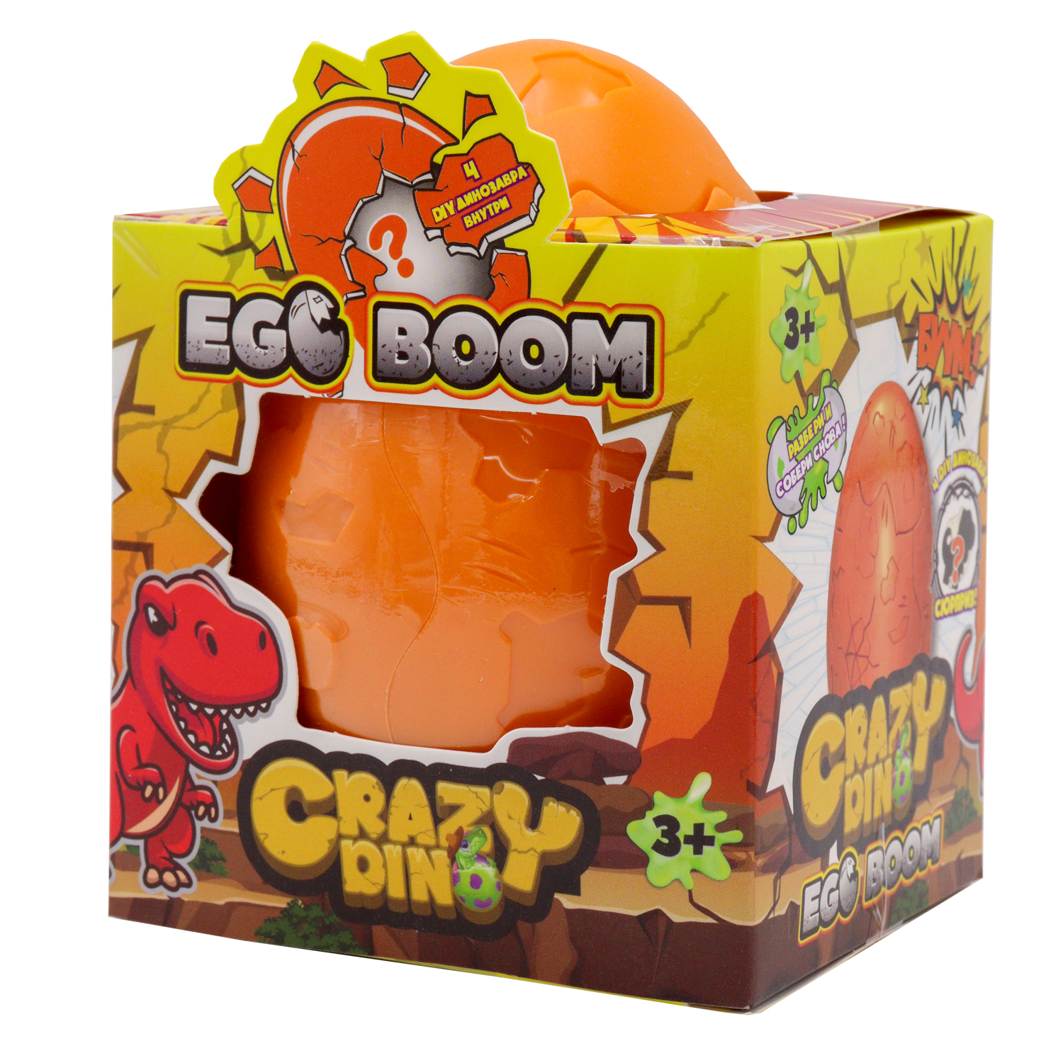 Коллекционная фигурка Crazy Dino-сюрприз динозавра с картой Egg Boom, 6 ...