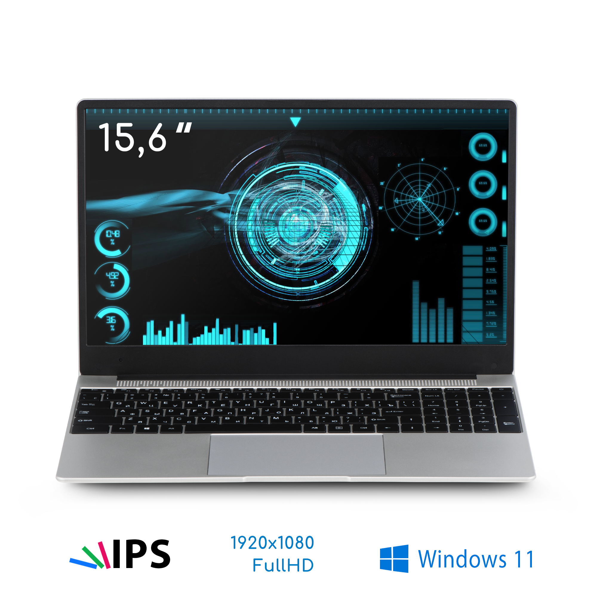 Ноутбук Azerty RB-1551 (15.6" IPS 1920x1080, Intel N5095 4x2.0GHz, 16Gb DDR4, 2Tb SSD), купить в Москве, цены в интернет-магазинах на Мегамаркет