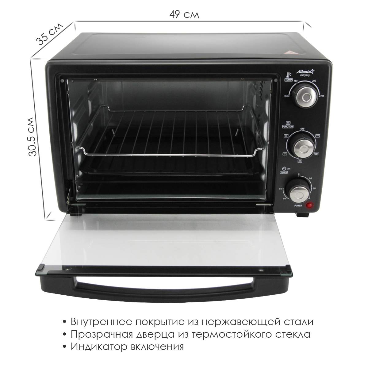 Леруа мерлен печь