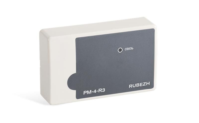 Рубеж r3 мс link. Рубеж r3 мс link