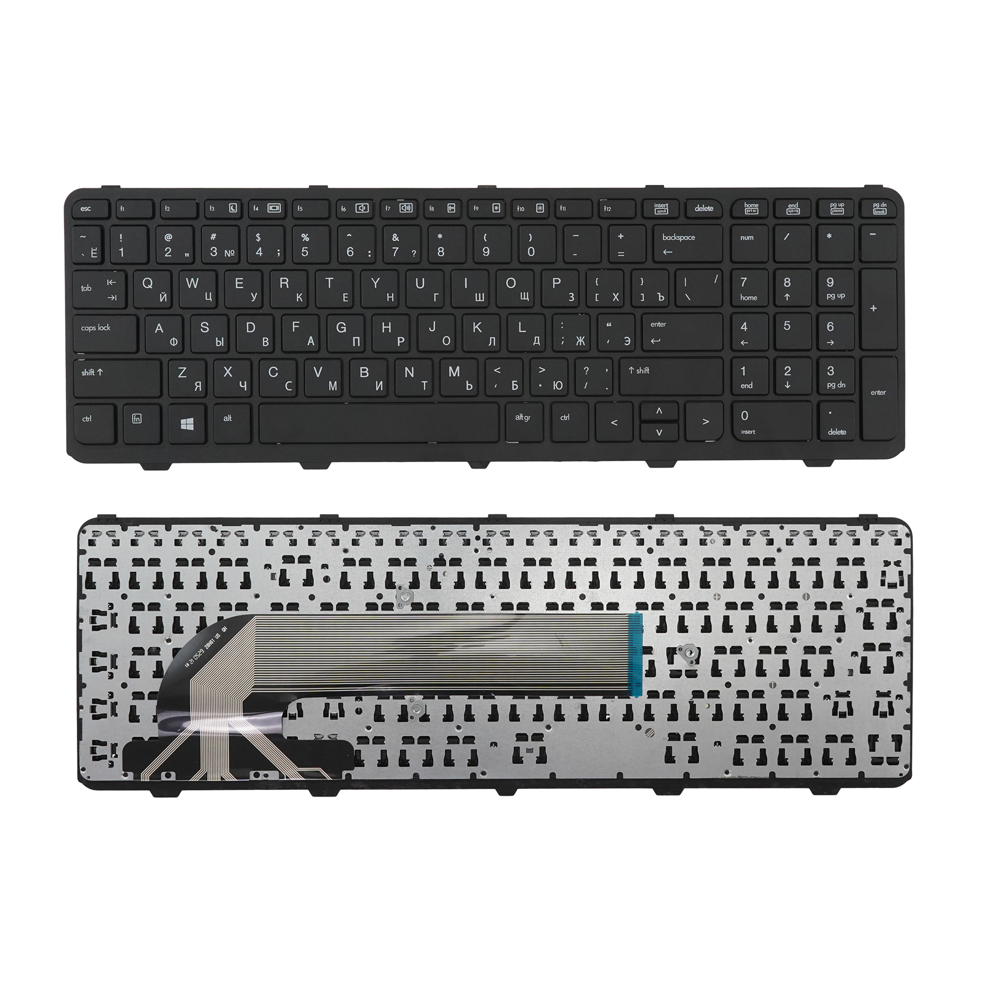 Клавиатура для ноутбука HP 450 G1/455 G1/470 G1 черная с рамкой