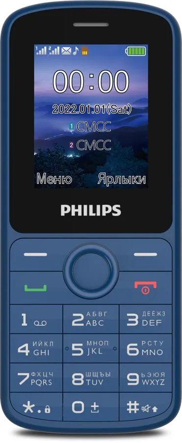 Мобильный телефон Philips Xenium E2101 (CTE2101BU/00) - купить в ООО "Ритейл Решения", цена на Мегамаркет