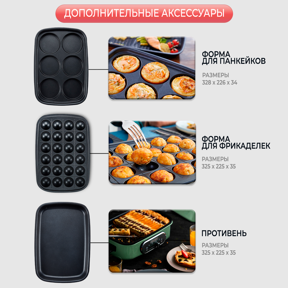 Мультиварка Morphy Richards Multifunction синий - отзывы покупателей на  Мегамаркет