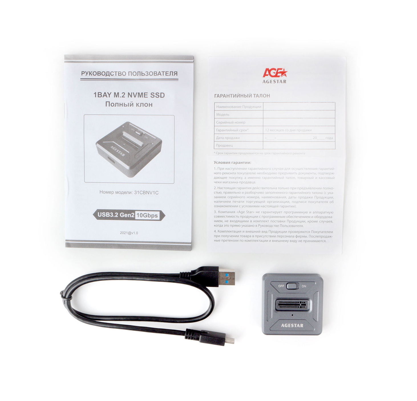 Agestar 31cbnv1c. Док-станция AGESTAR 31cbnv1c (Gray). Внешний корпус для SSD AGESTAR 31ubnv1c, серый. Док-станция для SSD M.2 NVME AGESTAR 31cbnv1c алюминий, серый, USB 3.1. AGESTAR 31cbnv1c (Gray) USB 3.1, алюминий, серый.