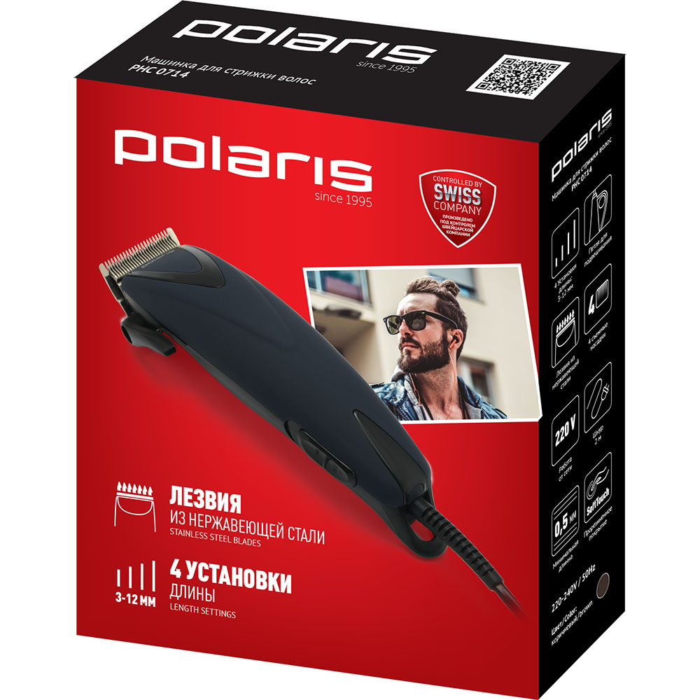 Машинка для стрижки волос polaris phc 0714 синий