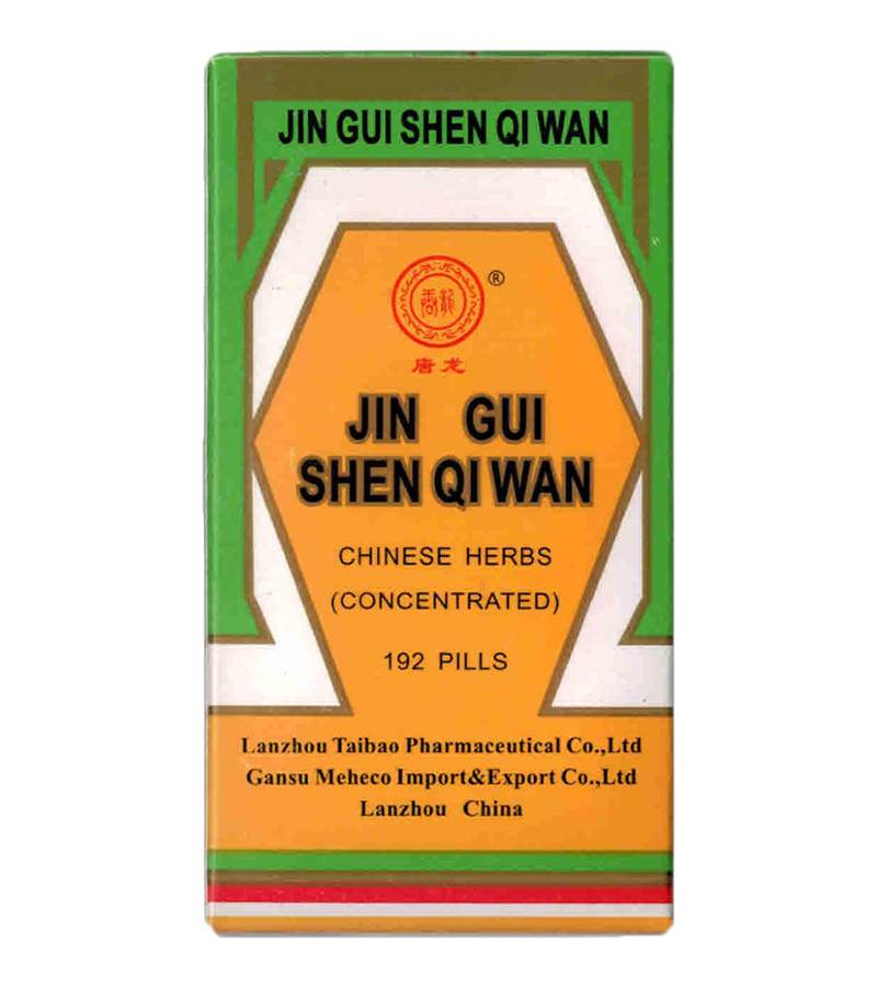 Цзинь гуй шэнь ци вань. Бучжун ициванъ. Чай дянь хун небесный аромат. Пилюли ци почек "цзинькуй шэньци вань" (jinkui shenqi wan). Пилюли "золотой ларец / гуй фу ди хуан вань" (guifu dihuang wan).