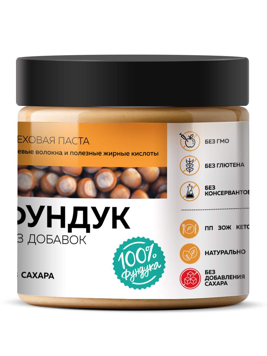 Фундучная Паста Турция Купить В Спб