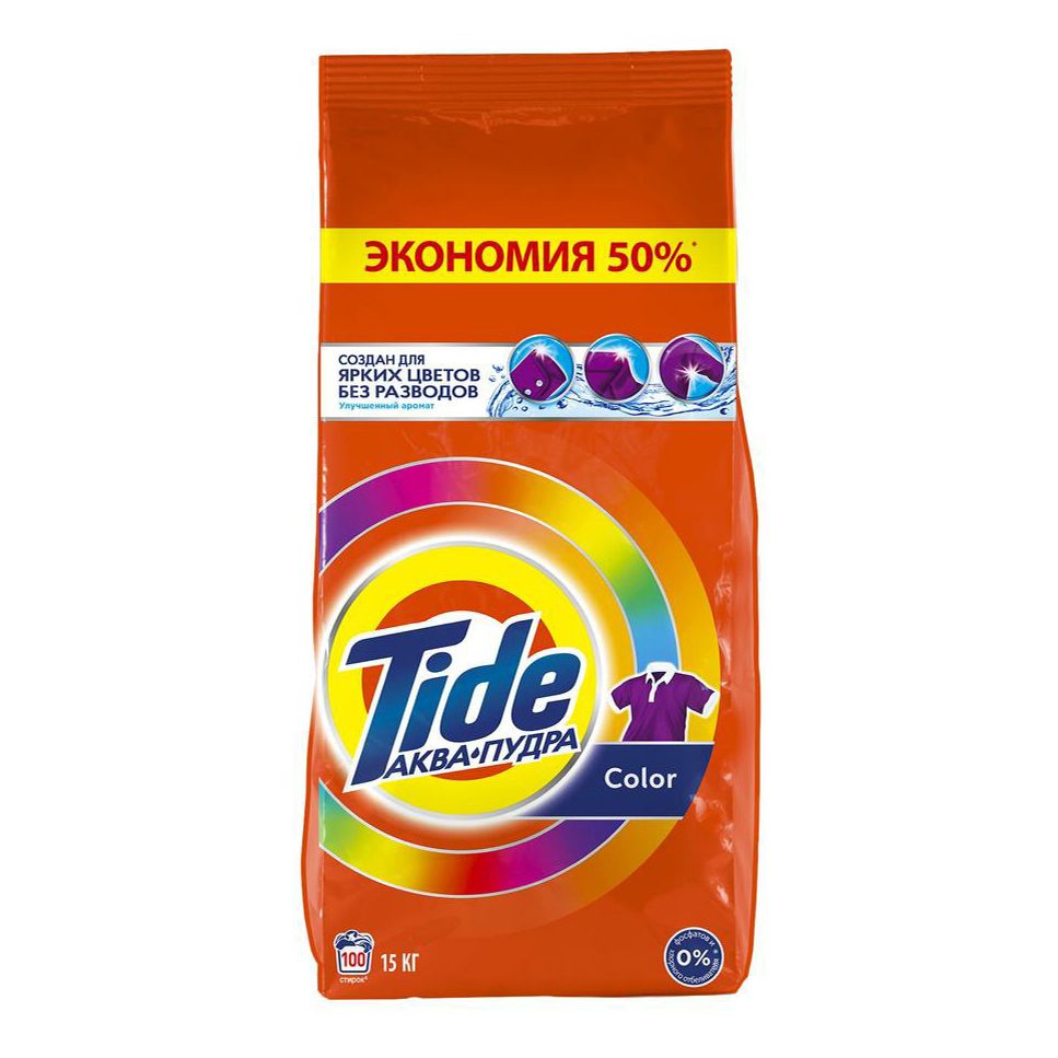 Стиральный порошок для стирки Tide Сolor для цветного белья 15 кг - купить в Мегамаркет Новосибирск, цена на Мегамаркет