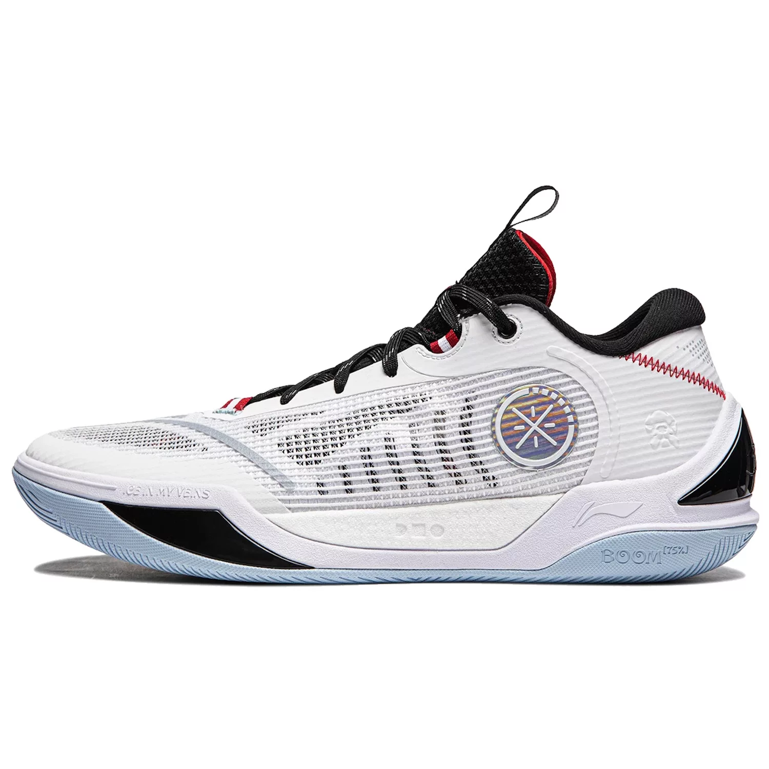 Спортивные кроссовки унисекс Li-Ning ICE BLOOD 2 серые 44 EU - купить в Москве, цены на Мегамаркет | 600023418175