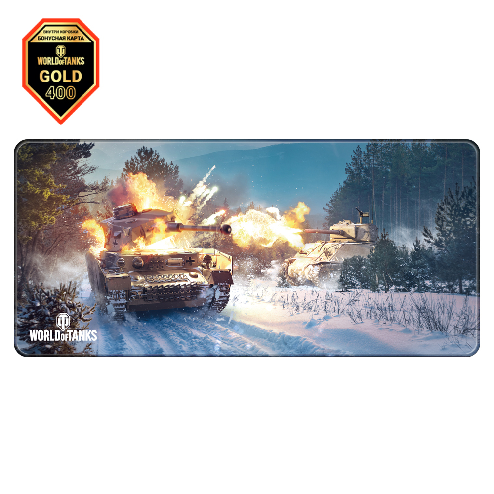 Коврик для мыши World of tanks Battle Of Bulge Xl, купить в Москве, цены в  интернет-магазинах на Мегамаркет