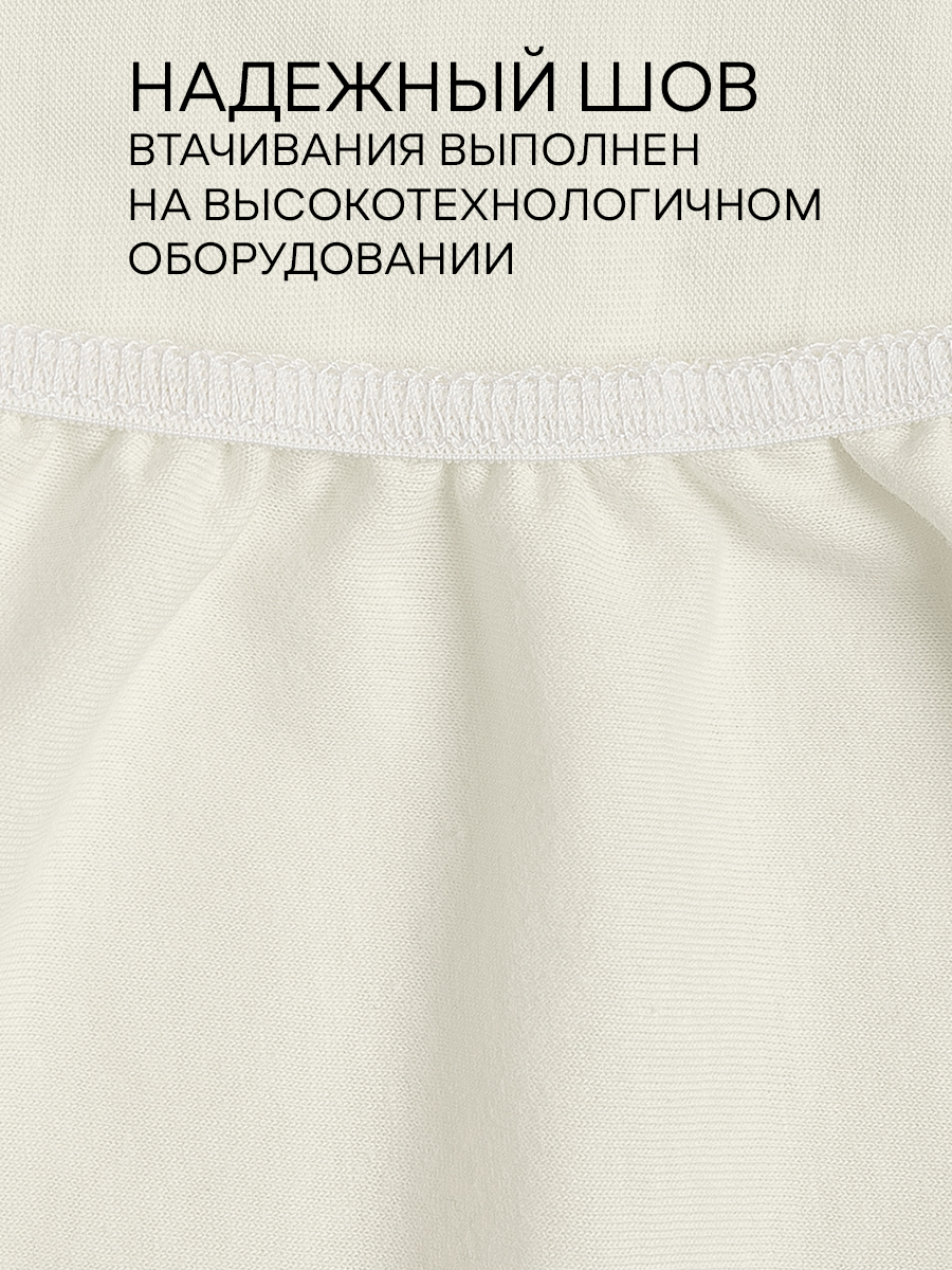 Простыня на резинке Amore Mio Трикотаж 1,5 спальный Белый – купить в  Москве, цены в интернет-магазинах на Мегамаркет