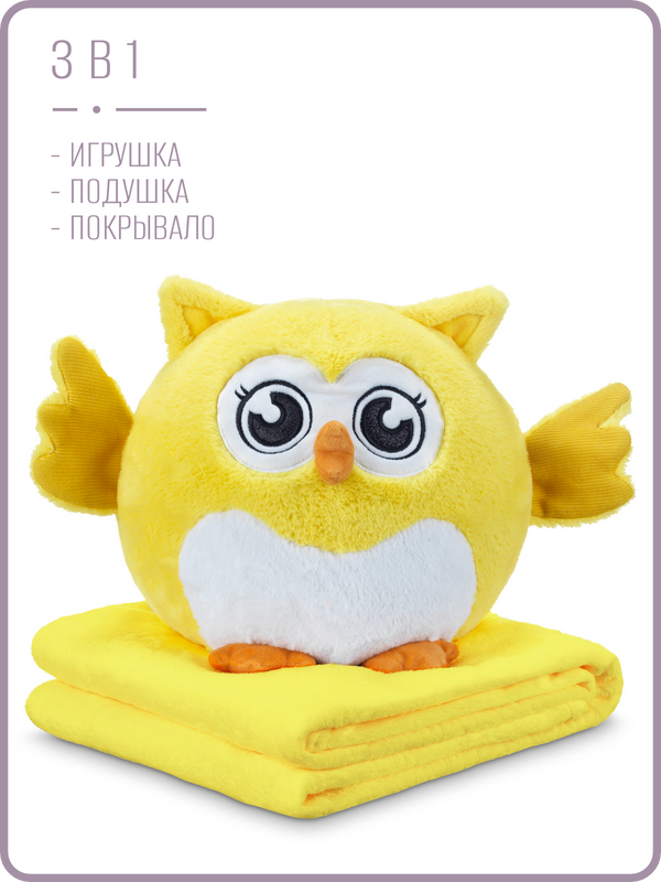 Елочная игрушка 