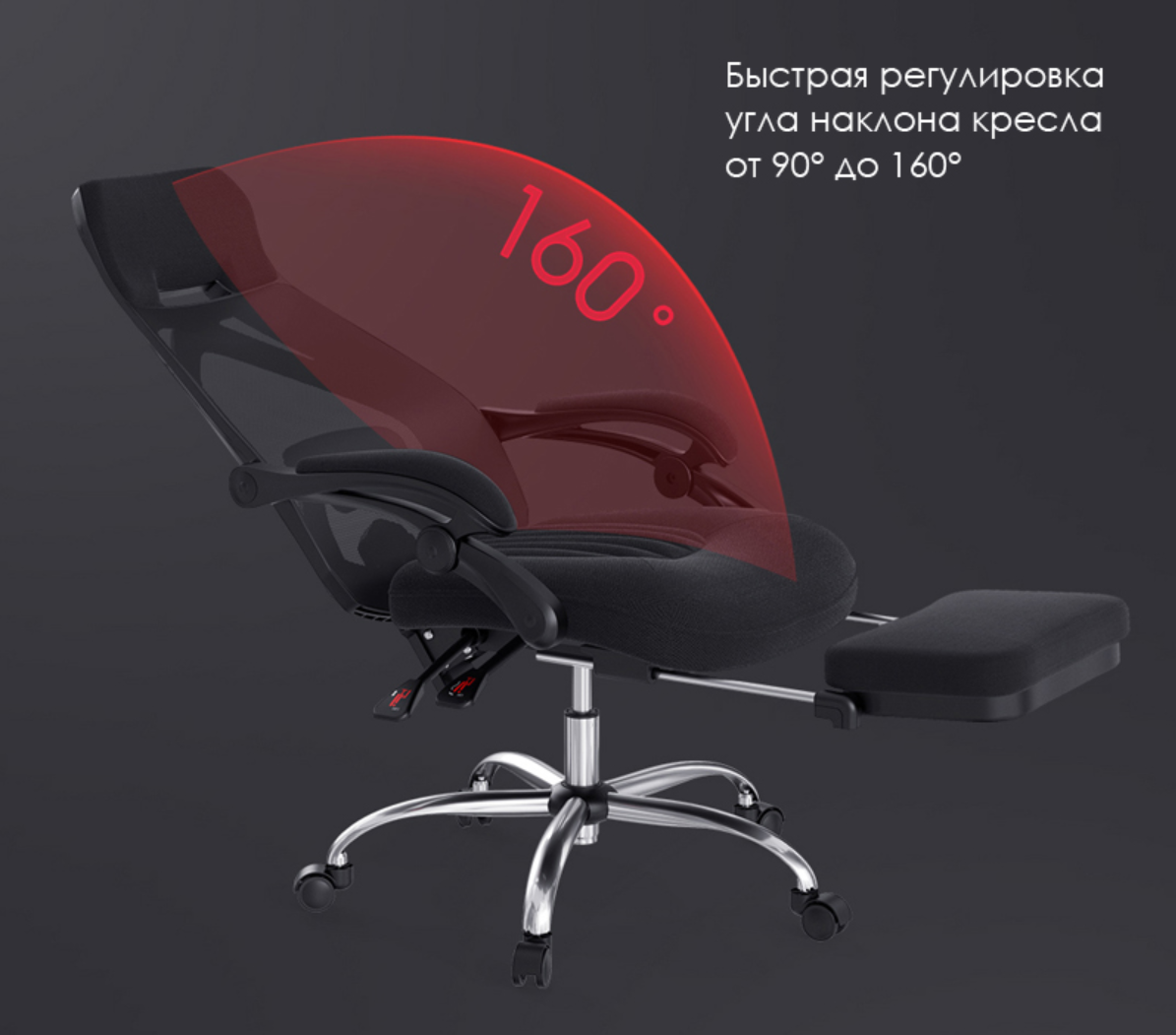 Эргономичное кресло xiaomi hbada ergonomic chair