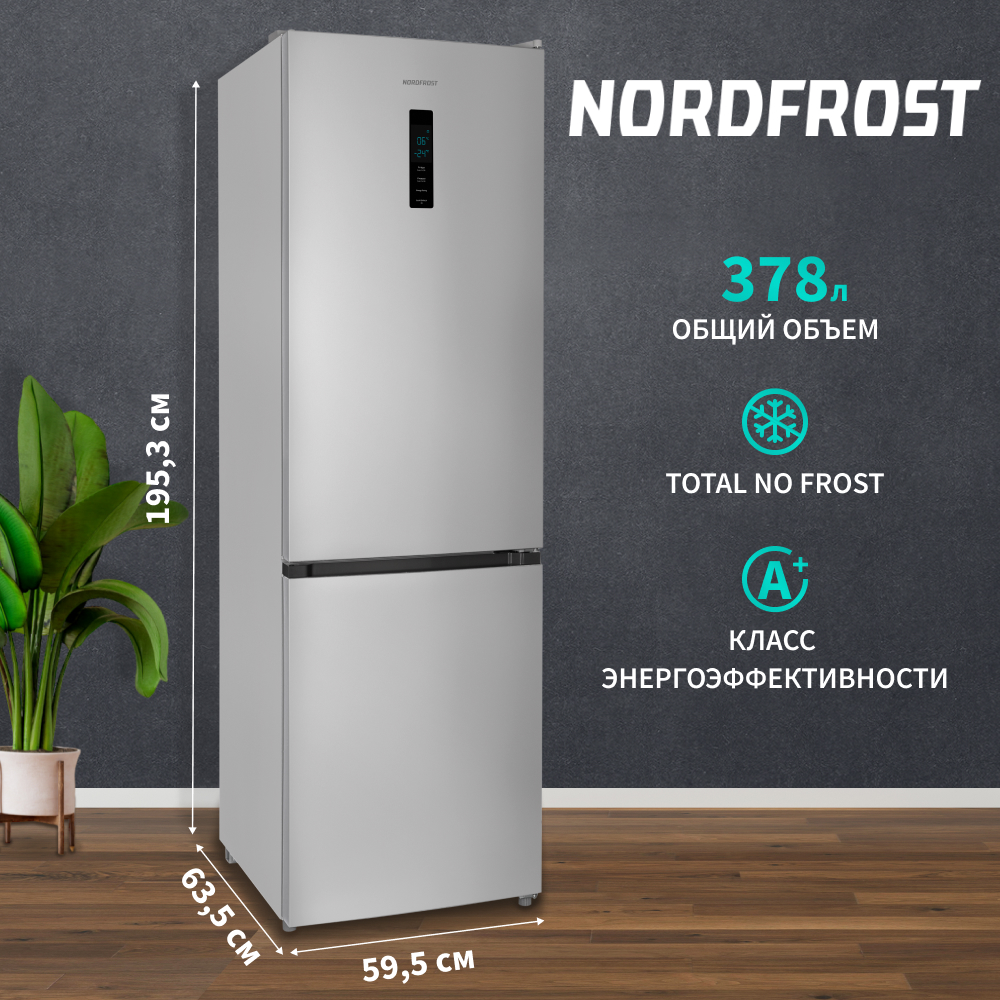 Nordfrost rfc 350d