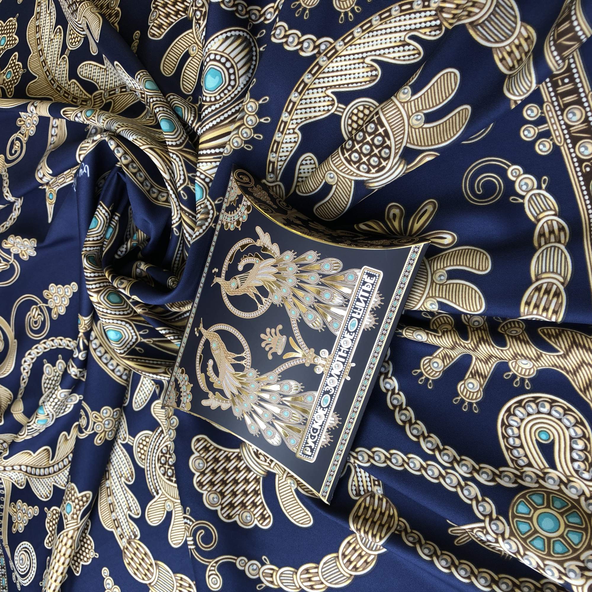 Платок женский РУССКИЕ В МОДЕ Русское золотное шитьё синий, 90х90 см