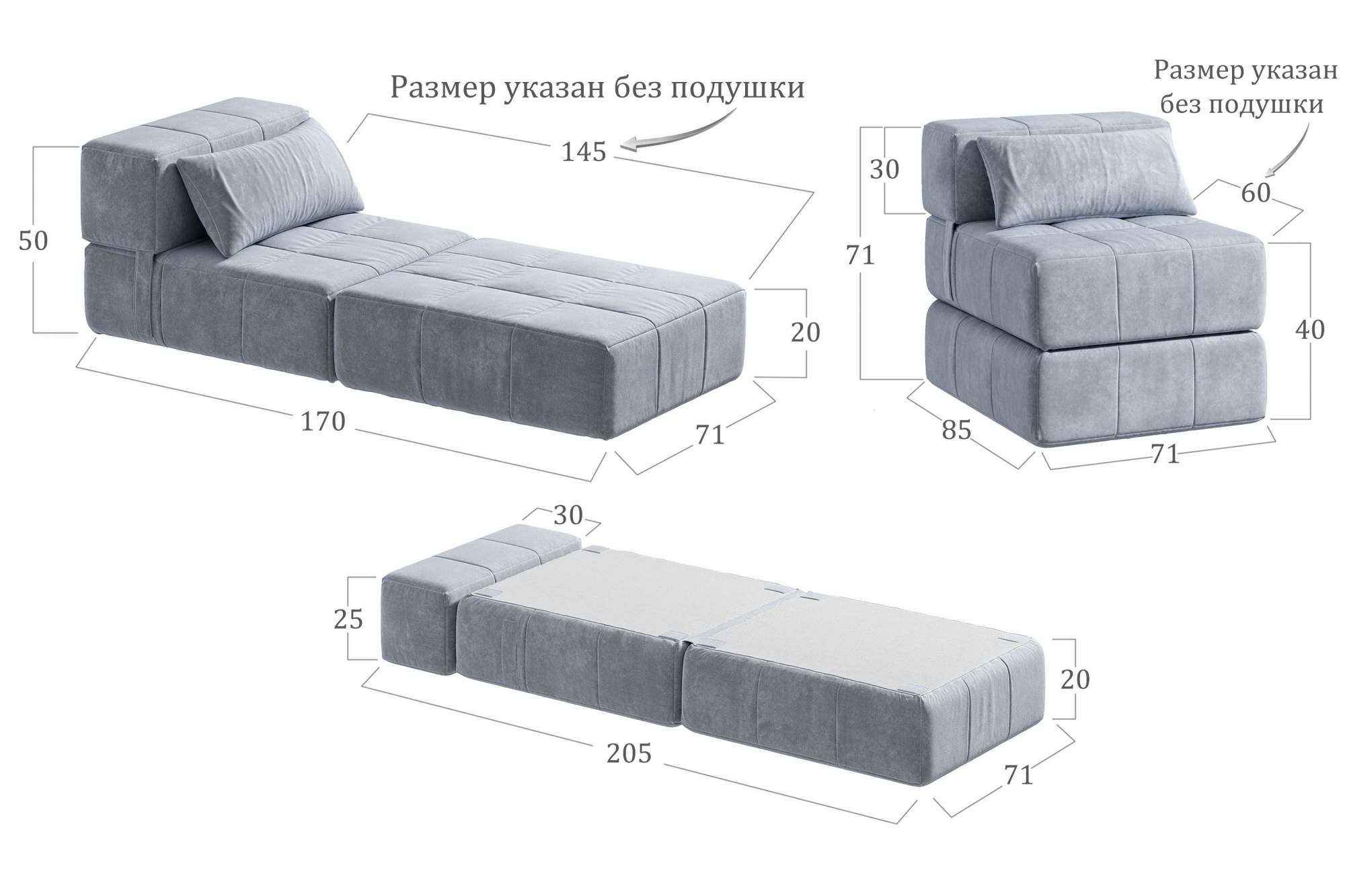 База диванов интернет