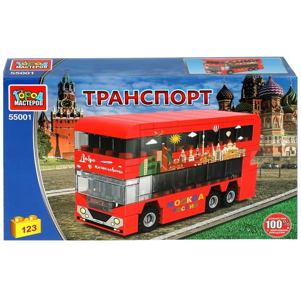 123 автобус белгород 123 автобус белгород