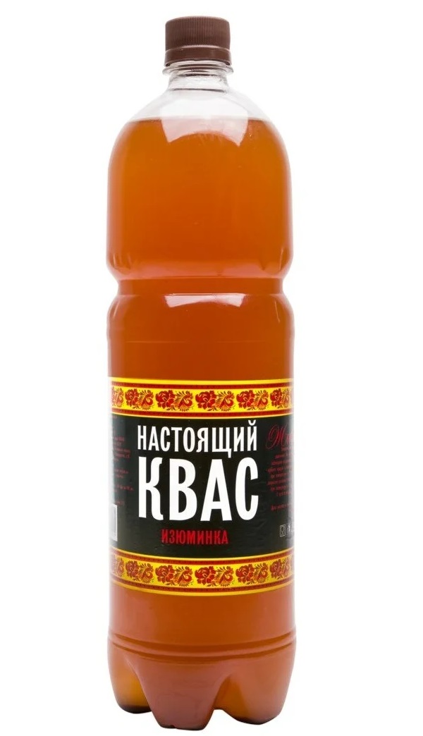 Настоящий квас изюминка отзывы