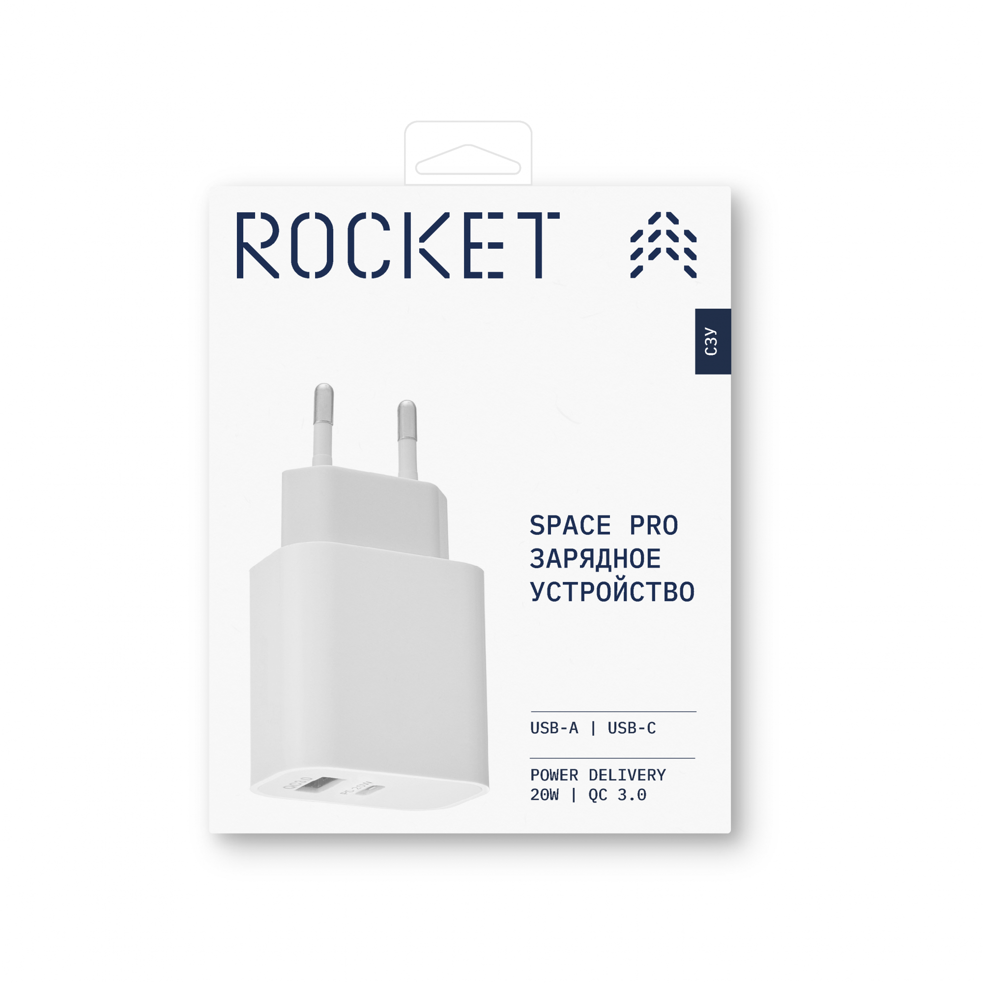 Зарядное устройство для телефона ROCKET Space Pro 20W, USB-A/USB-C, купить  в Москве, цены в интернет-магазинах на Мегамаркет