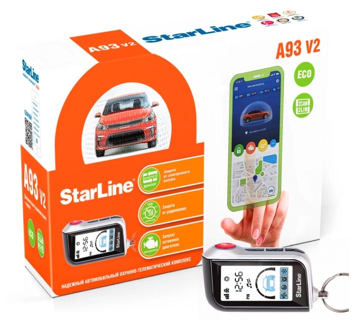 Автосигнализация StarLine A93 2CAN/2LIN ECO v2 - купить в МегаЗвук, цена на Мегамаркет