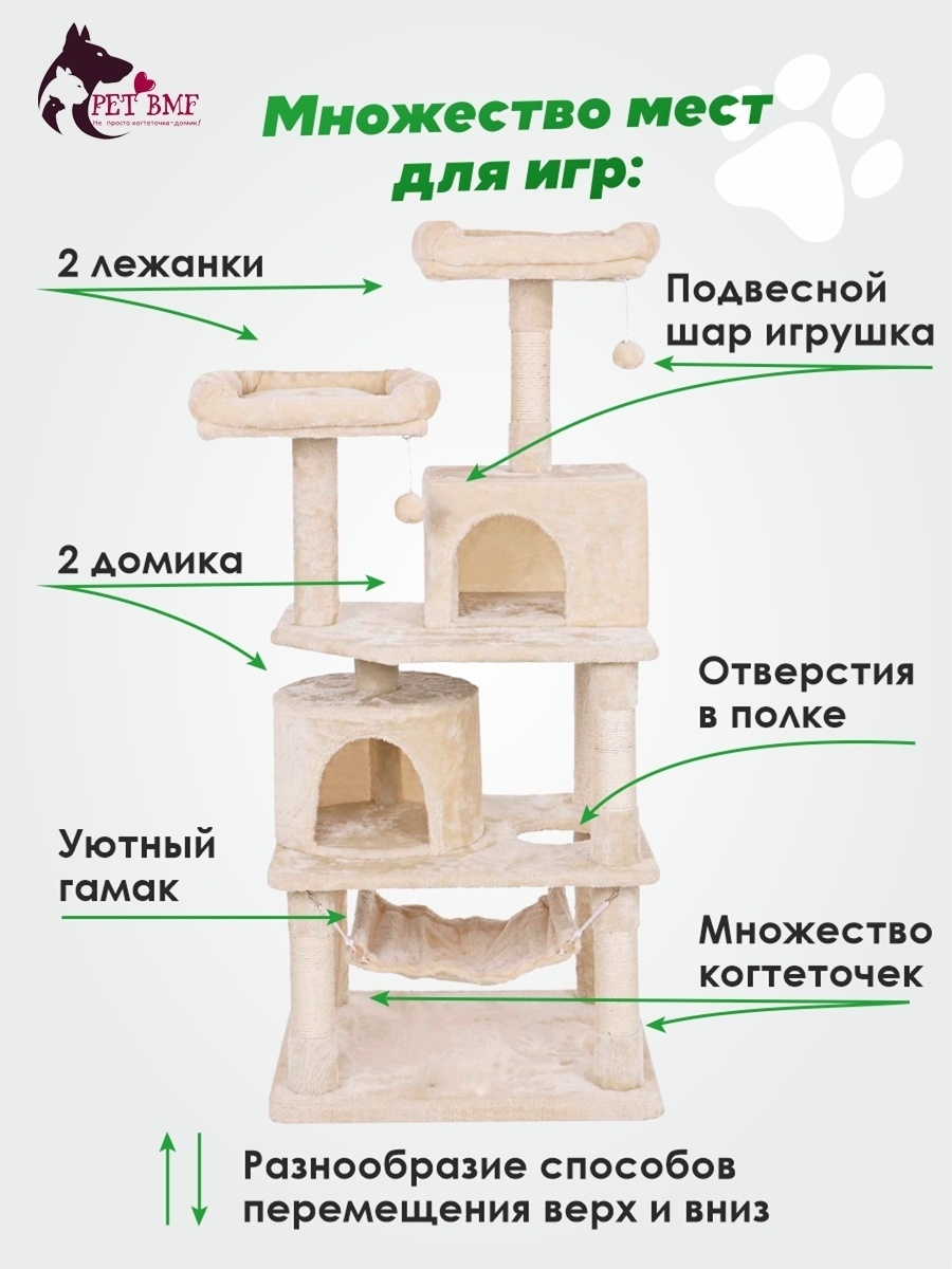 Комфорт гамак мисливец любовь