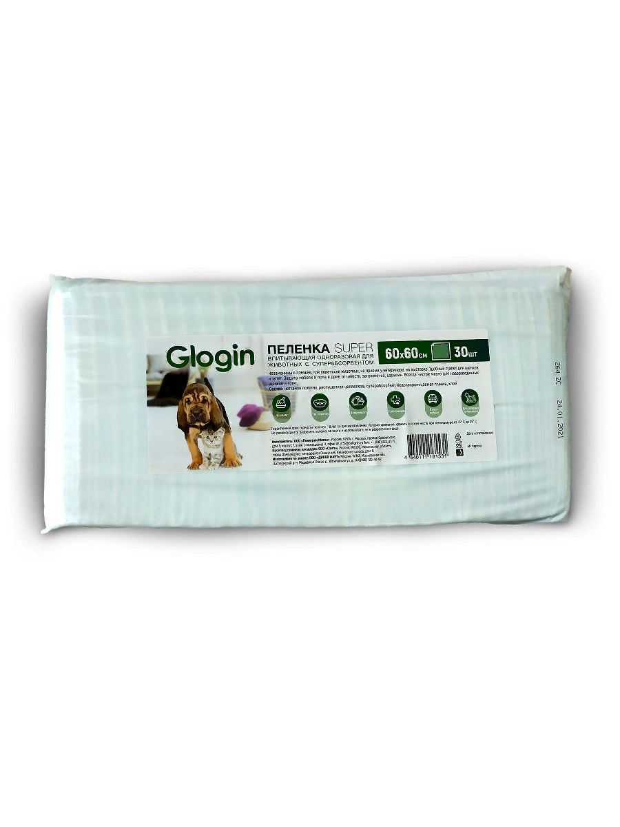 Пелёнки Glogin Super для животных, одноразовые, впитывающие, с  суперсорбентом 60x60см 30шт - отзывы покупателей на маркетплейсе Мегамаркет  | Артикул товара:100046610559