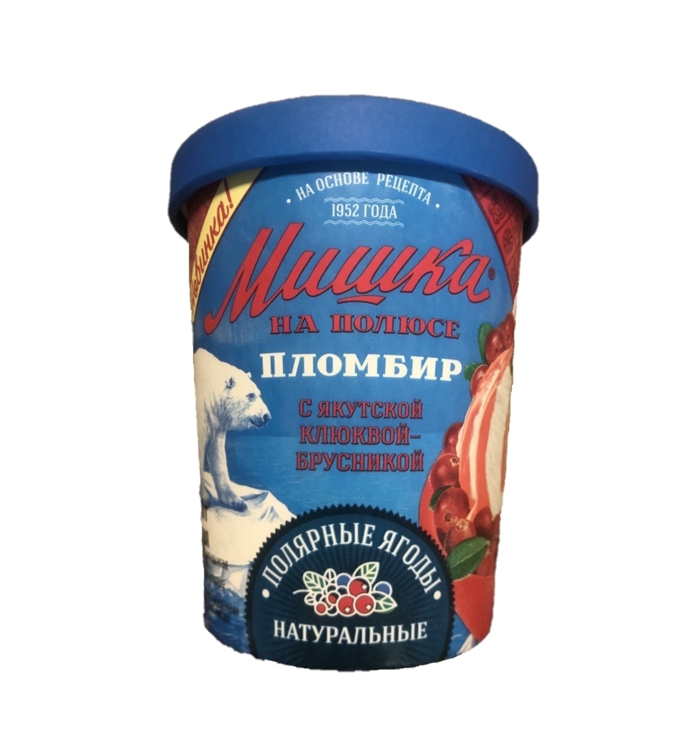 Мороженое с брусникой. Мороженое мишка на полюсе. Мороженое Медвежонок. Пломбир мишка шин лайн. Мороженое шин лайн мишка на полюсе.