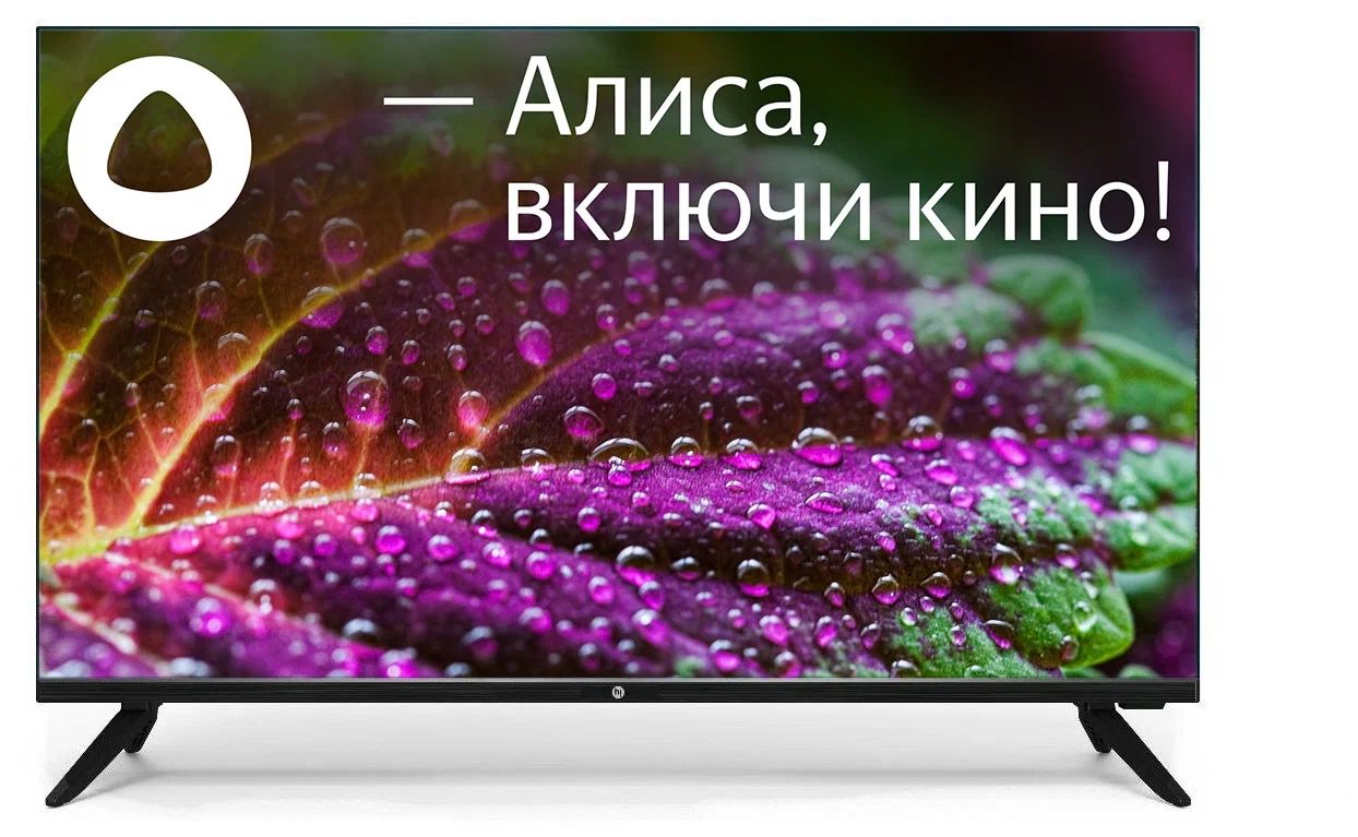 Телевизор Hi VHIX-32F219MSY, 32"(81 см), FHD, купить в Москве, цены в интернет-магазинах на Мегамаркет
