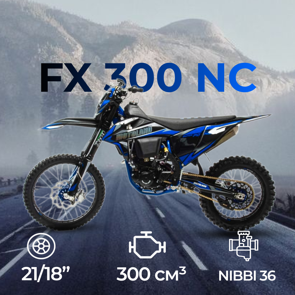 Мотоцикл Кросс Motoland FX 300 NC (ZS 182MN) синий - купить в BIKE4YOU.RU, цена на Мегамаркет