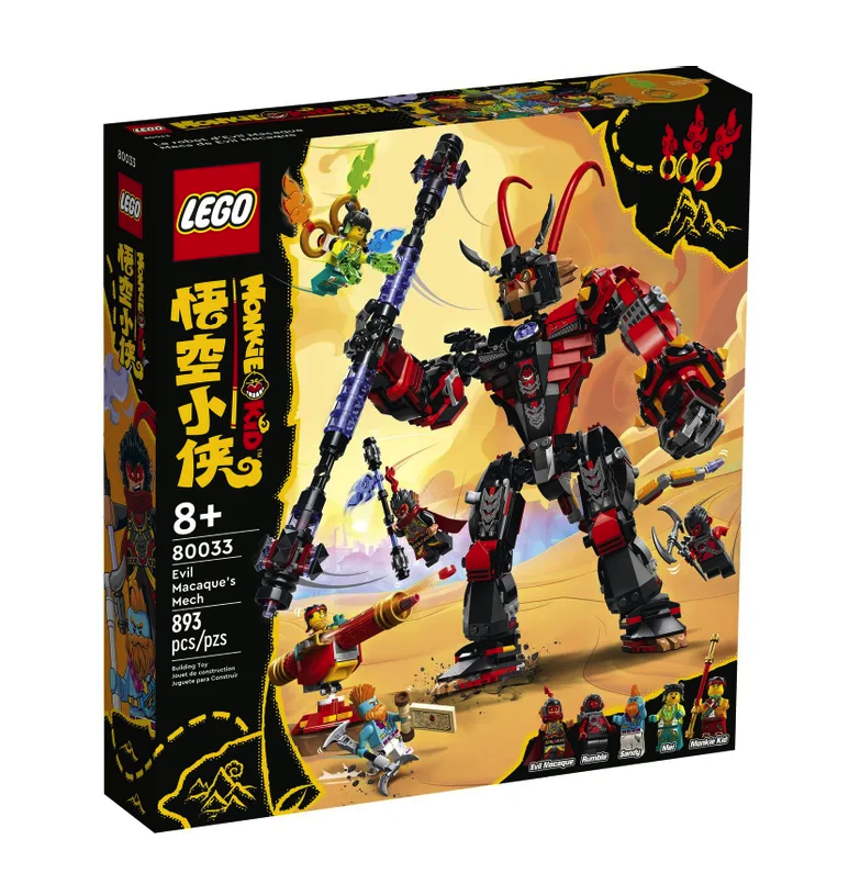 Купить конструктор LEGO Monkie Kid 80033 Робот Злой Макаки, цены на Мегамаркет | Артикул: 100030470081