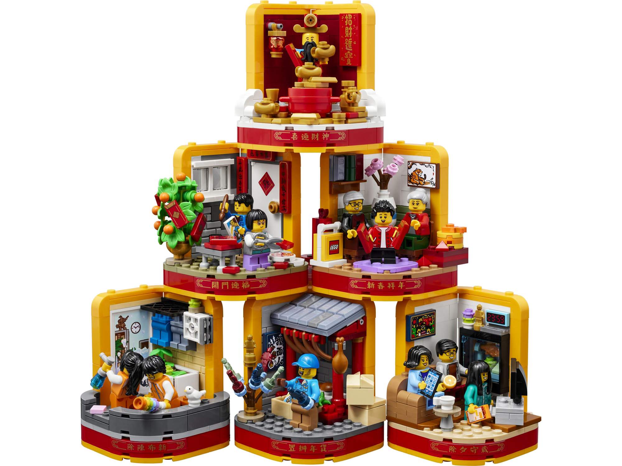 Купить конструктор LEGO Chinese Festivals 80108 Традиции Лунного нового ...
