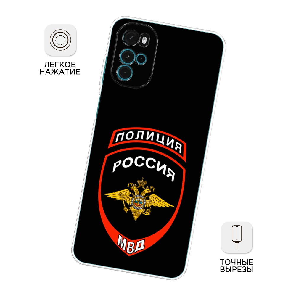 Чехол Awog на Motorola Moto G22 