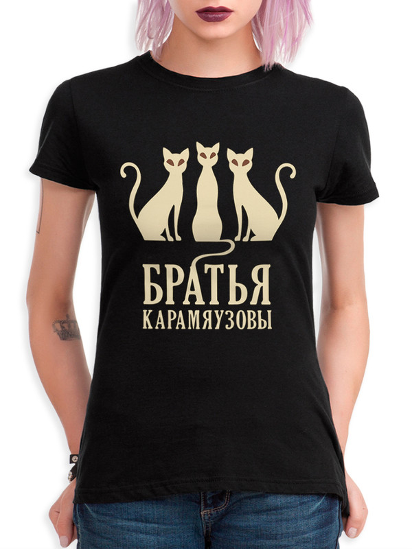 Футболка женская Dream Shirts Братья Карамяузовы черная L