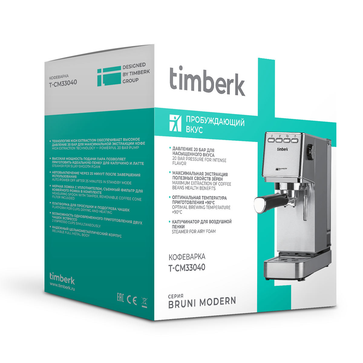 Кофемашина timberk t cma34d60