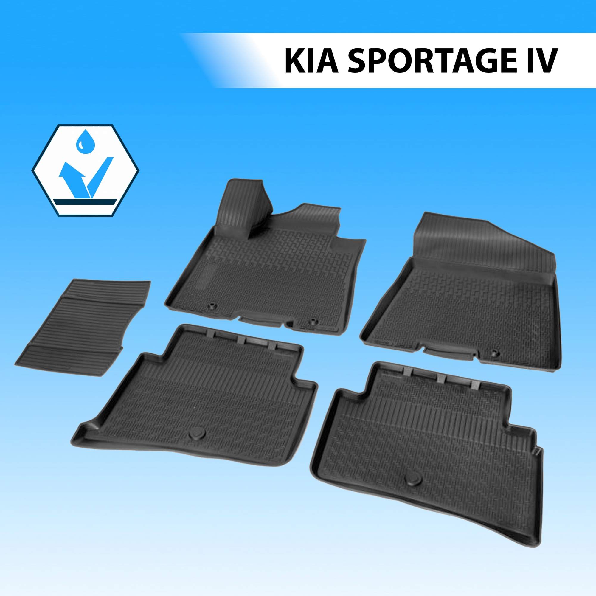 Коврики в салон RIVAL для Kia Sportage IV 2016-2018 2018-н.в. без крепежа,  5 шт. 12805003 - отзывы покупателей на Мегамаркет | 100000389694