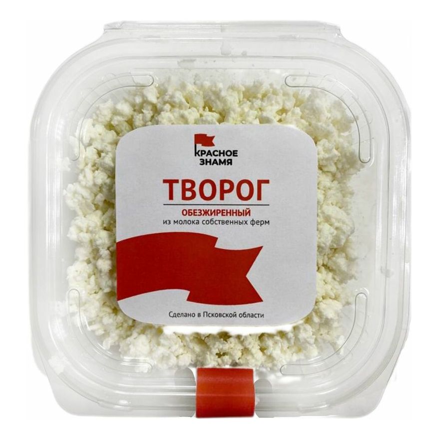 Творог Красная Цена Купить