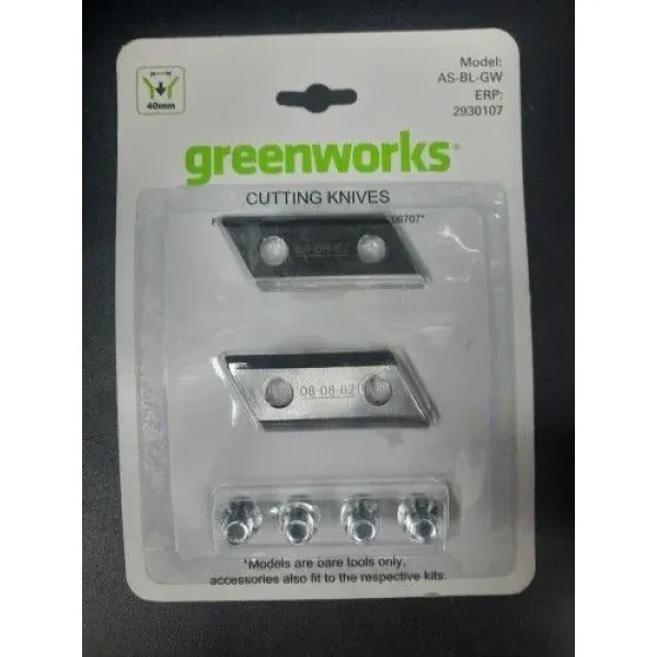 Комплект Greenworks, 2930107 из двух ножей для измельчителя садового - купить в Москве, цены на Мегамаркет | 600013202959