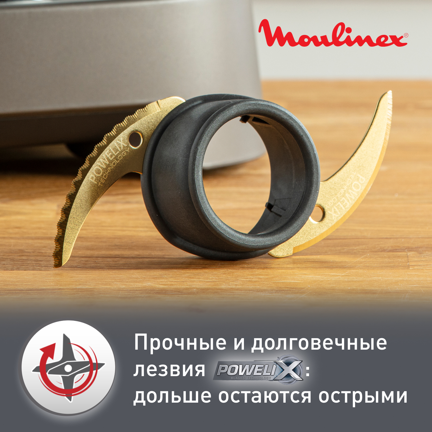 Кухонный Комбайн Moulinex Fp827e10 Купить