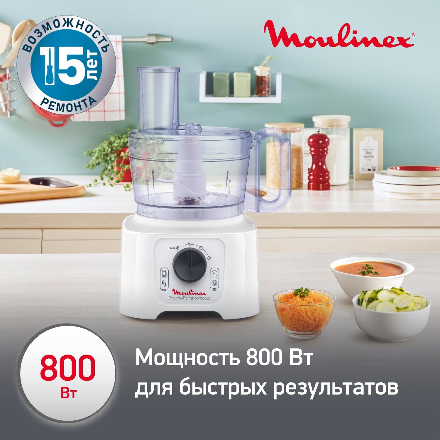 Комбайн moulinex fp542111. Кухонный комбайн Moulinex fp542111. Moulinex easy Max Compact.